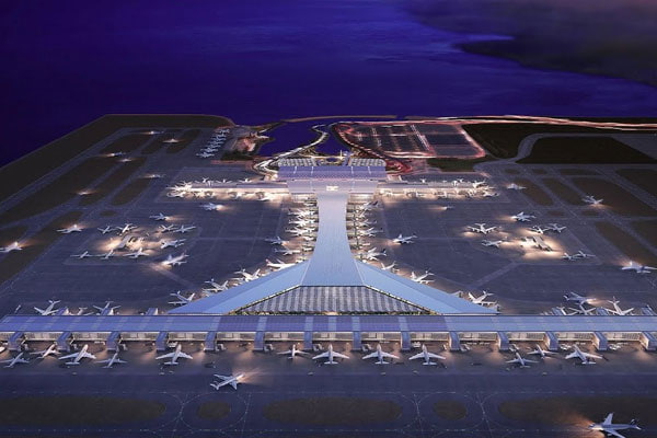 Doha Hamad International Airport