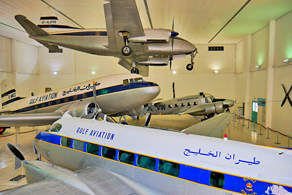 Sharjah Al Mahatta Museum