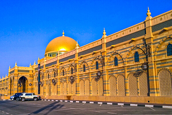 Sharjah Islamic Civilization Museum