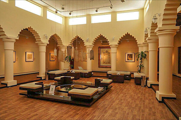 Sharjah Calligraphy Museum