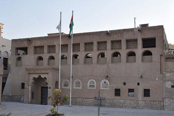 Al Ahmadiya School