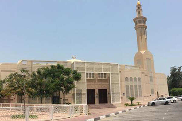 Al Kareem Mosque