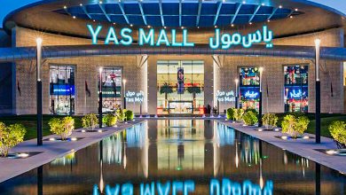 Best shopping Malls in Abu Dhabi