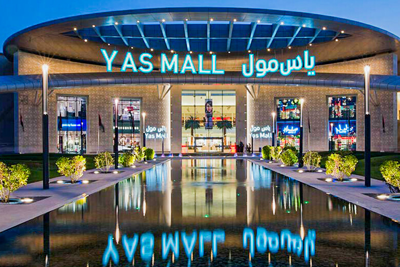 Best shopping Malls in Abu Dhabi