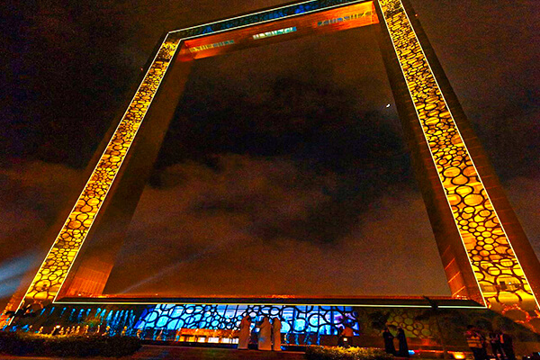 The Dubai Frame Night