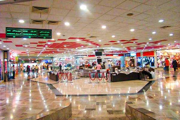 Pardis 1 Shopping Center