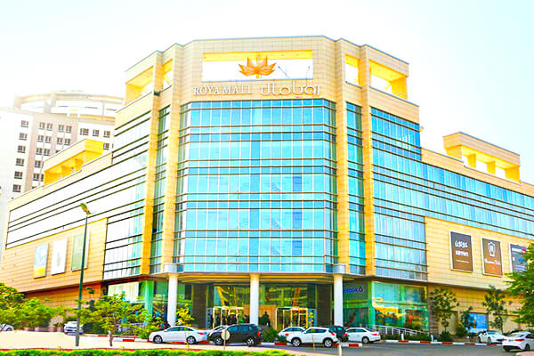 Roya Mall