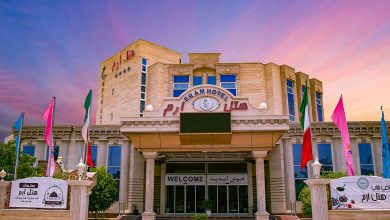 Qeshm Hotels