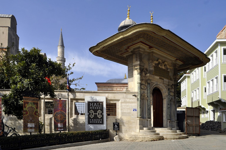 Istanbul’s Carpet Museum