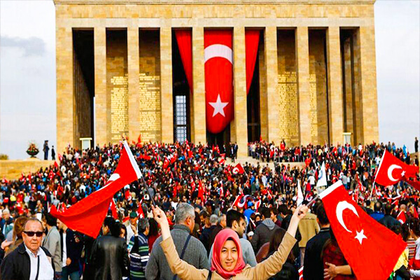 Turkish Republic Day