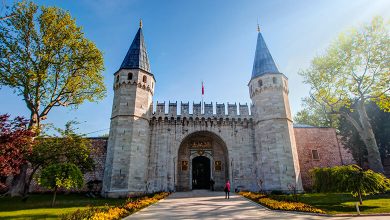 Topkapi Palace Museum