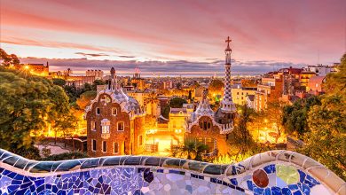 Guell Park in Barcelona, Spain
