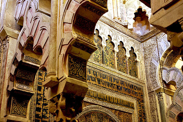 The Mosque-Cathedral: The Mihrab