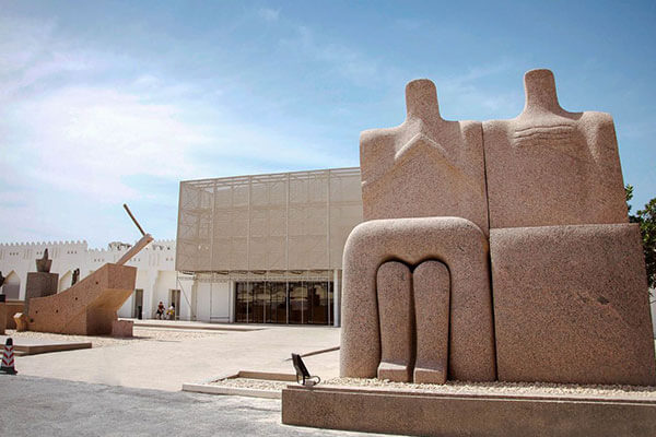 MATHAF ArabMuseum