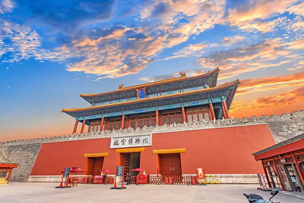 Different parts of the Forbidden City