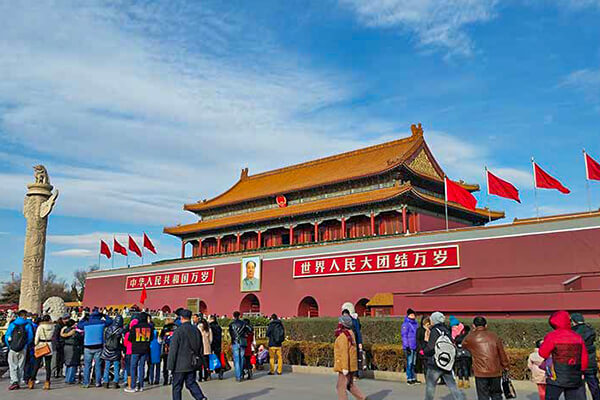 Tiananmen Square and its surrounding attractions