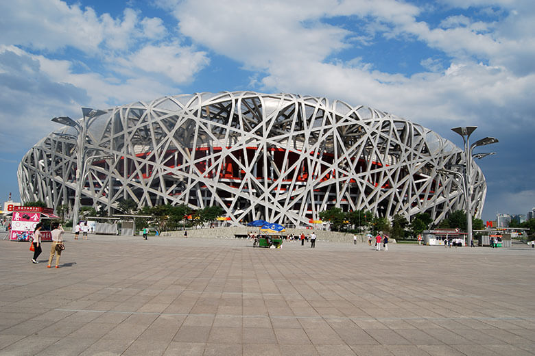 Exploring the Magic of Olympic Park in China
