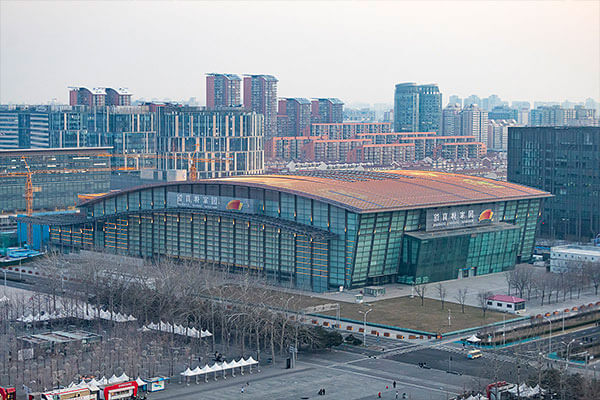 Beijing National Indoor Stadium