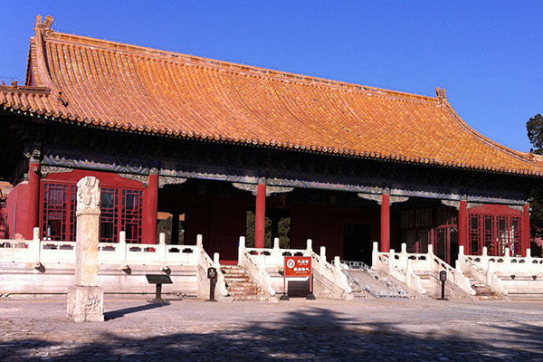 Changling Tomb