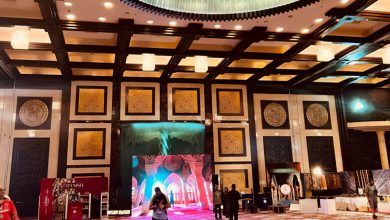 Where Art Meets Culture: Exploring the Katara Art Center