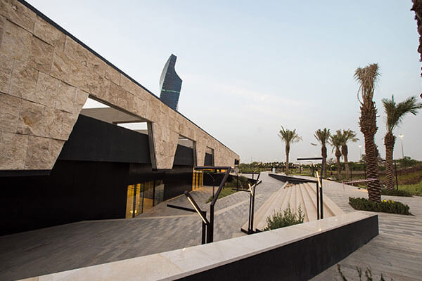 The Habitat Museum in Al Shaheed Park