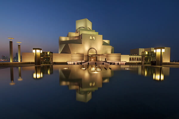 Facilities of the Museum of Islamic Art in Doha