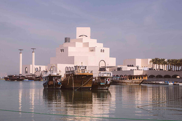Sheikh Faisal Museum in Doha