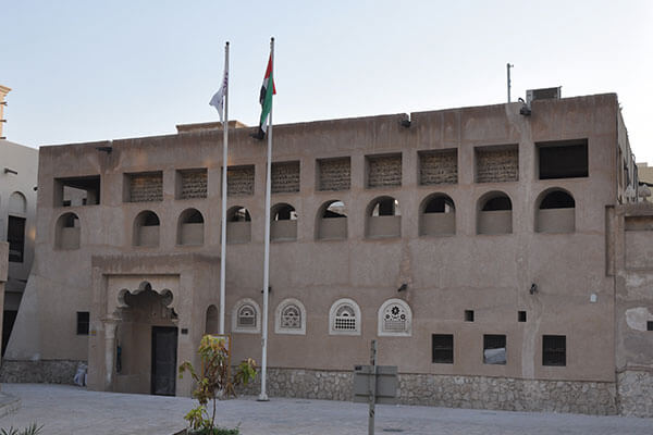 Exterior of Al Ahmadiya School