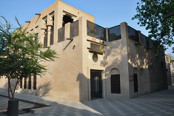 View of Saruq Al-Hadid