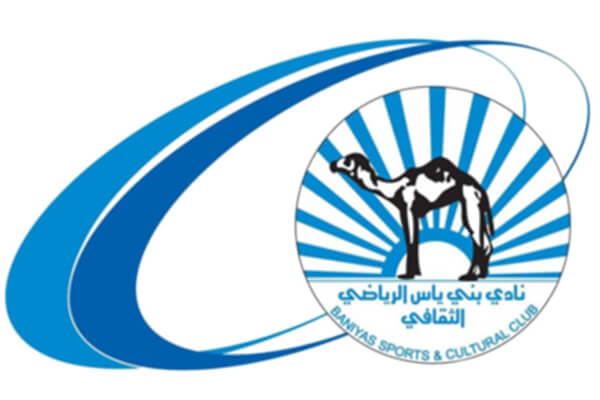 Baniyas Logo