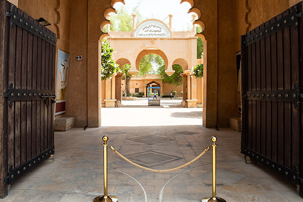 Al Ain Palace Museum in UAE