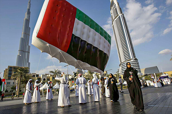 United Arab Emirates (UAE) 