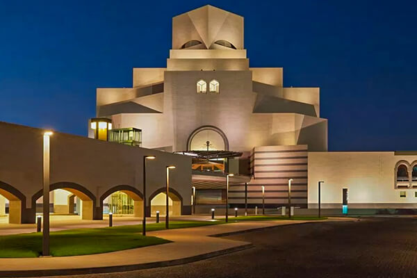 Museum of Islamic Art in Doha, Qatar