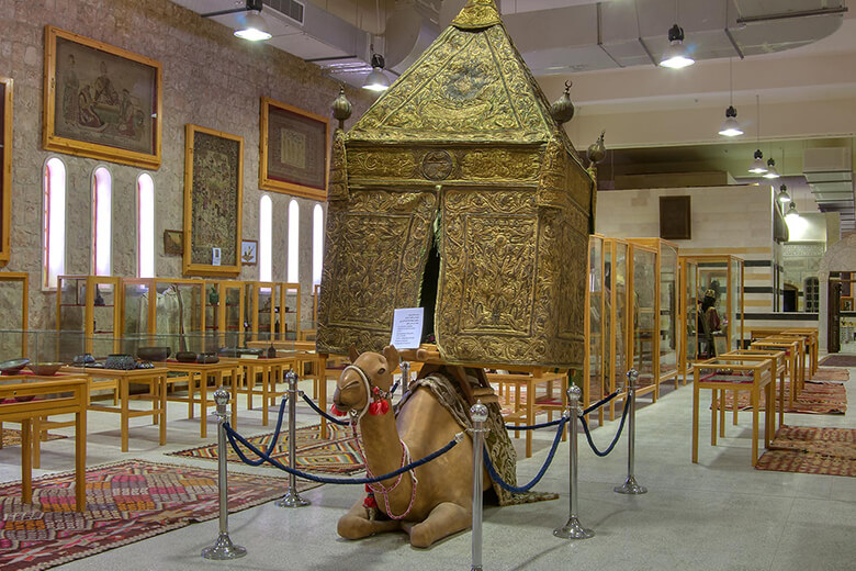 Sheikh Faisal Museum’s Collections from 4 Continents