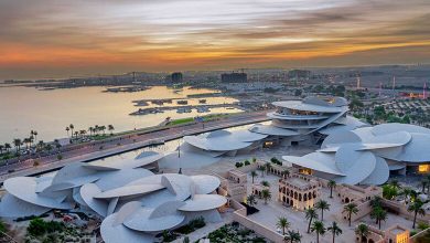 A Fusion of Tradition & Modernity: The Qatar National Museum