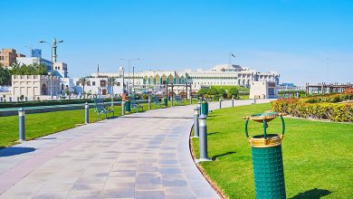 Katara Green Hills Park: A Tranquil Retreat in Qatar