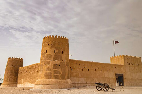 Al Wajbah Fort