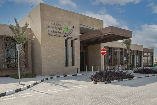 Wakrah Municipality