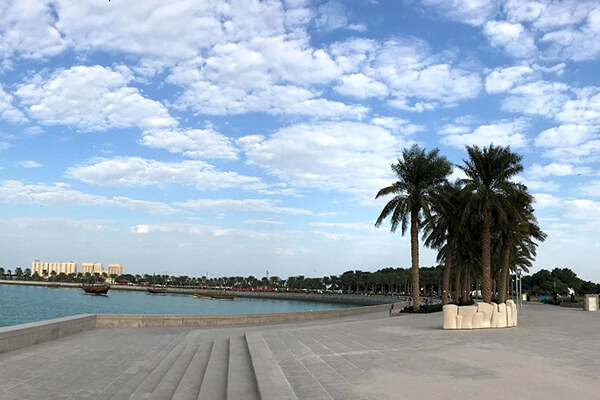 View of MIA Park in Qatar