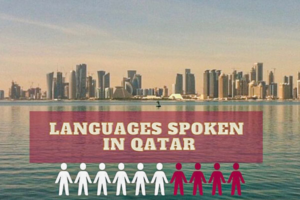 languages spoken in Qatar