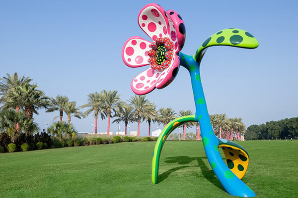 MIA Park, Doha