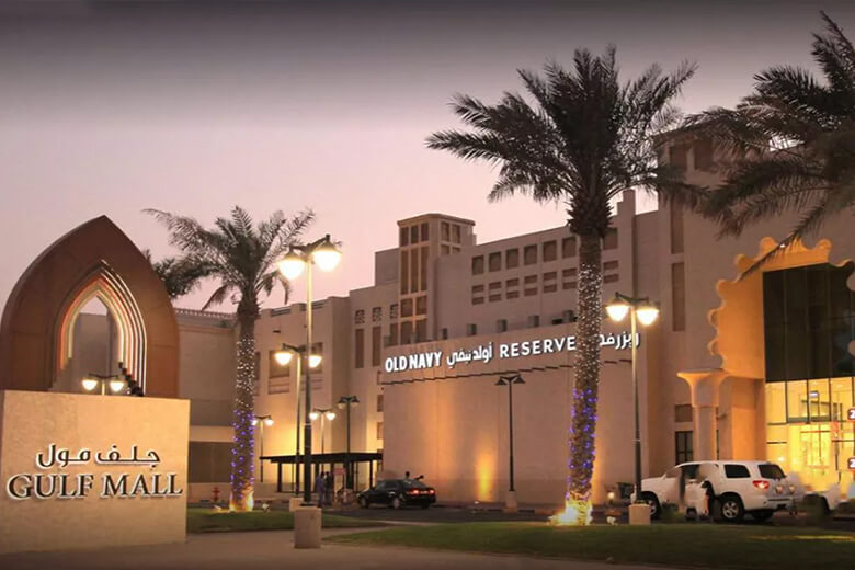 Family Fun at Gulf Mall: Qatar Ultimate Shopping Experience