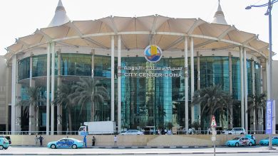 Savor Gastronomic Delights at City Center Mall