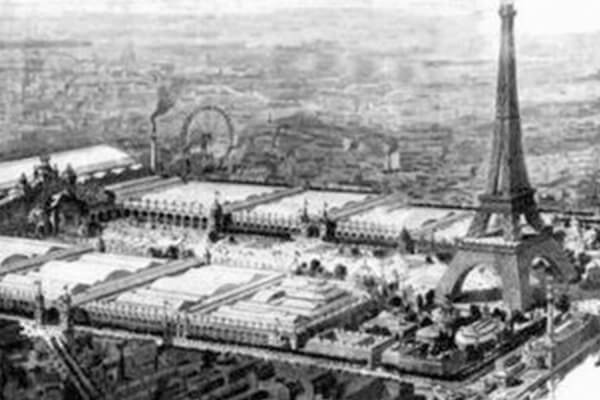 History of Champ de Mars, Paris