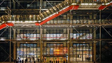 Centre Pompidou